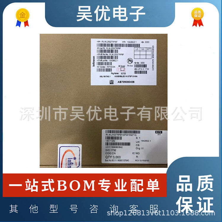 BAS52-02V H6327 封装SOD523 丝印YC 贴片肖特基二极管 原装现货