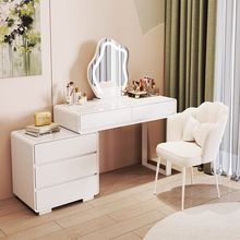 奶油风岩板梳妆台卧室简约现代新款轻奢全实木化妆桌斗柜一体