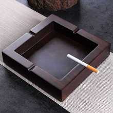 复古实木创意制定烟灰缸大号带黑檀个性潮流中式客厅家用烟灰缸
