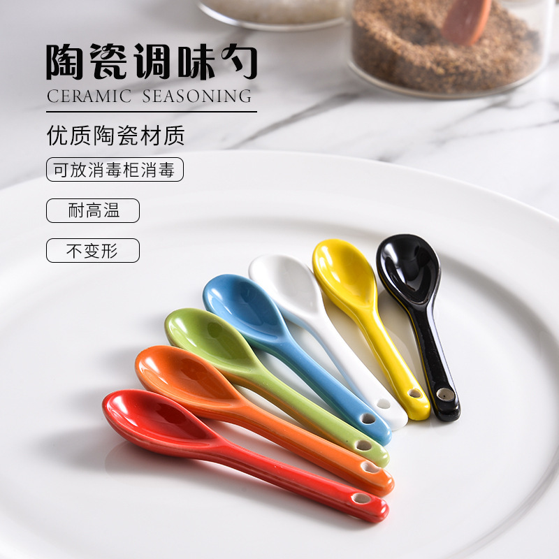 Color Short Spoon Color Changing Cup Accessories Ceramic Stirring Spoon Coffee Spoon 12cm Spoon