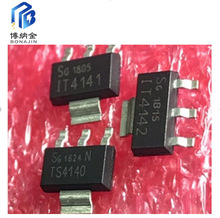 博纳金  BSP450 SOT223 贴片 场效应MOS管 全新原装