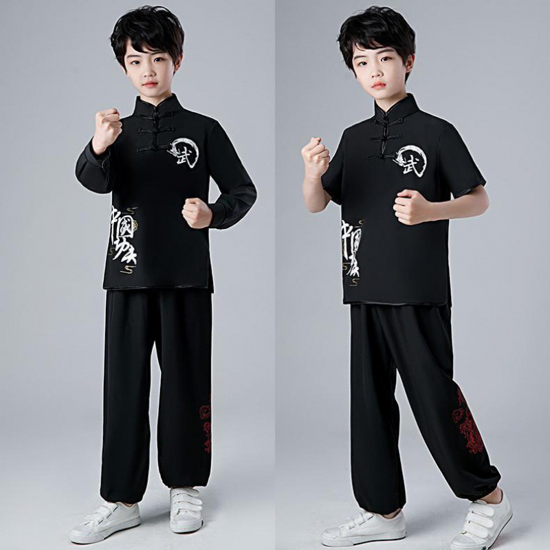 儿童武术演出服武馆训练校服幼儿园太极功夫比赛中国风武术练功服