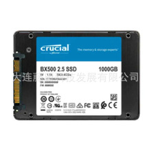 CT2K32G4SFD8266 CT2000X6SSD9 SSD-CT2000MX500SSD1