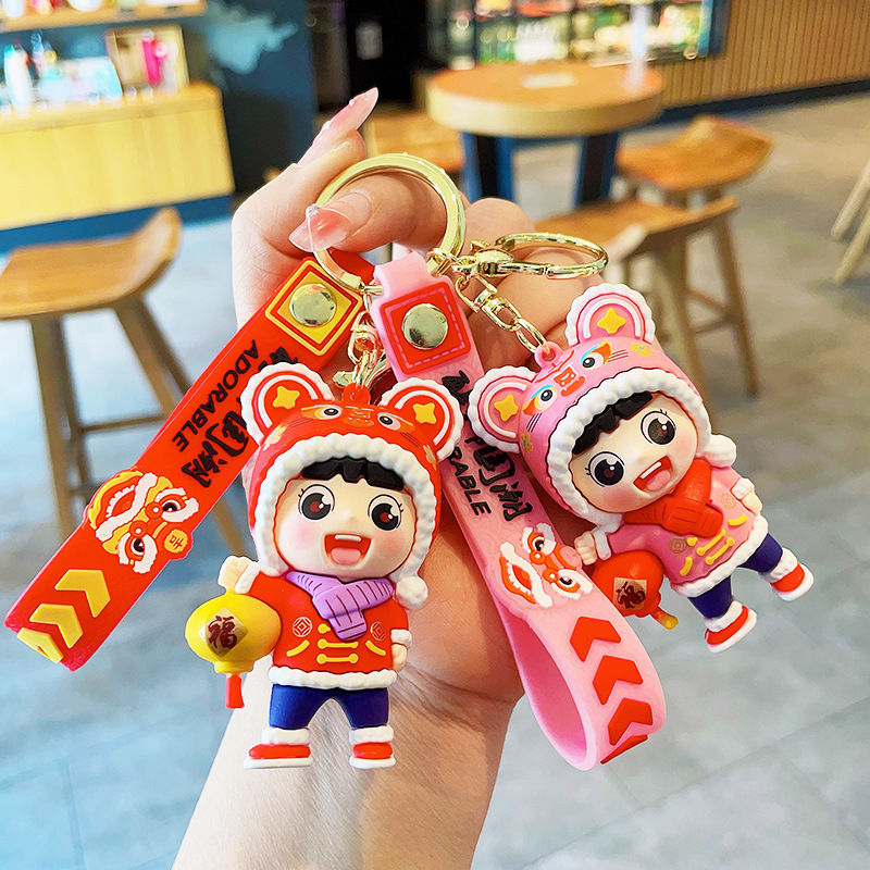 国潮新年过年男孩钥匙批发钥匙扣鞭炮配件玩偶灯笼公仔小挂饰挂件