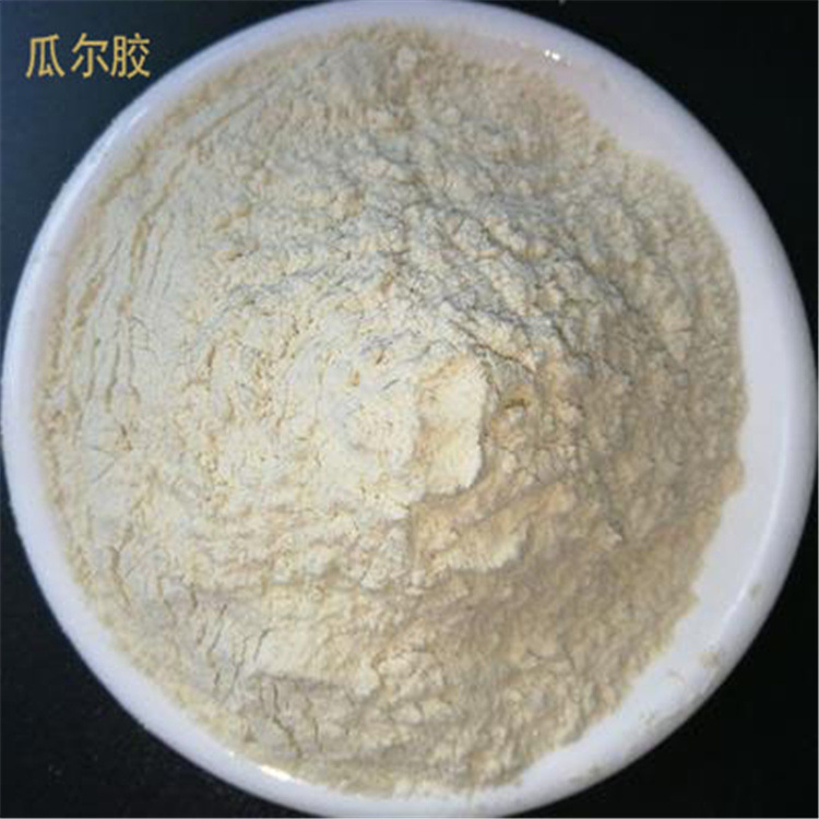 水晶泥增稠剂瓜尔胶 透明 瓜尔胶