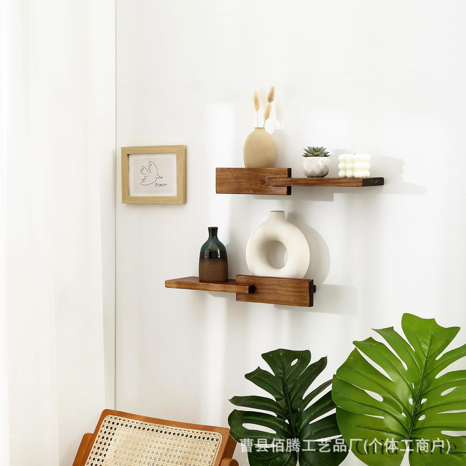 木质墙上置物架搁板壁架卧室悬浮装饰架实木一字相框植物收纳架