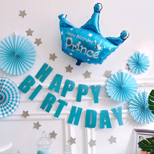 跨境新款皇冠铝膜气球男孩女孩happy birthday生日派对装饰布置