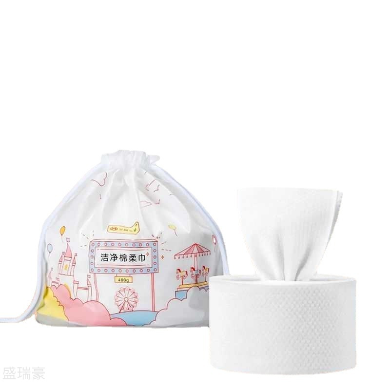 Cotton Shop Disposable Face Cleansing Face Washing Towel Cotton Pads Paper Double Layer Thickened Reel Removable Beauty Towel 400G