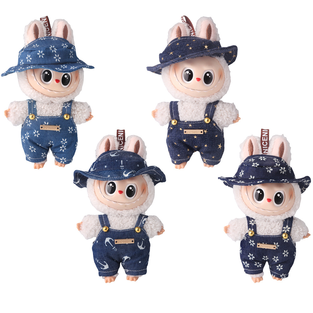 17cm拉布布娃衣套装挂件背带裤帽子labubu换装玩偶衣服 热卖款