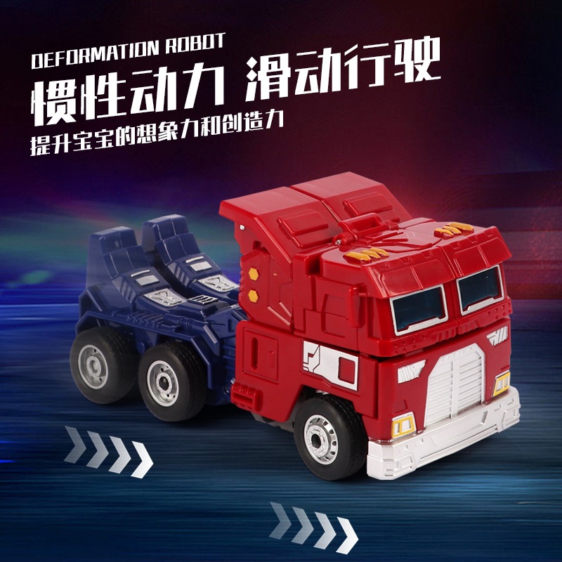 Deformation Toy Robot Diamond Model Car Transformer Optimus Truck War Police Hand-Made Genuine Children and Boys