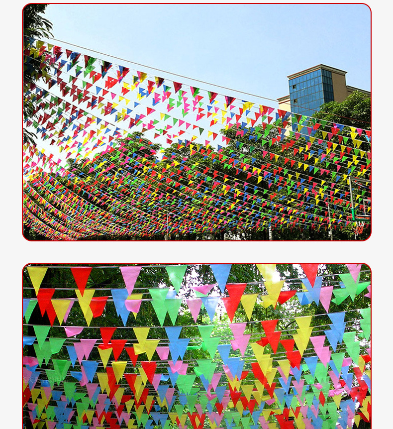批发小彩旗开业彩旗装饰婚礼婚庆工地警戒户外小旗子彩旗三角串旗