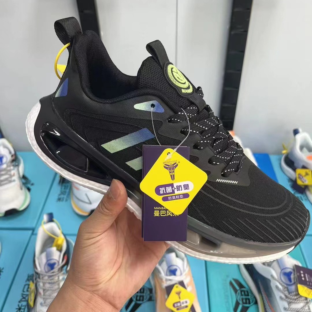 福建品牌毒蛇曼巴鞋子货源 杂款地摊尾货鞋自助鞋店鞋子货源批发