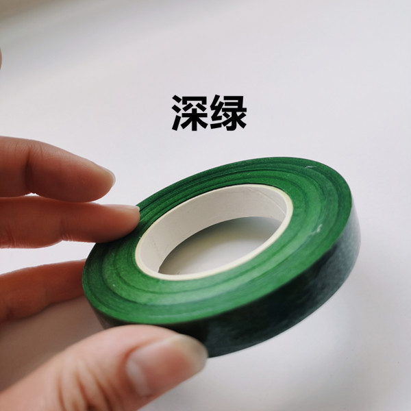 丝网花 花艺胶带 彩色胶带 diy胶带/粘花胶布 花艺绿胶带花艺胶布