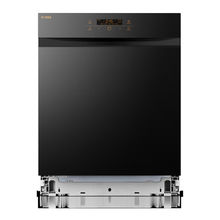 方太V6嵌入式洗碗机全自动家用13套大容量智能刷锅碗机vt06 vj06