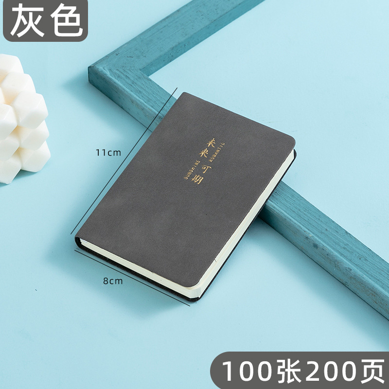 A7 Portable Pockets Notebook Yangba Diary Retro Notebook Custom Logo Business Simplicity Pu Small Notebook Custom