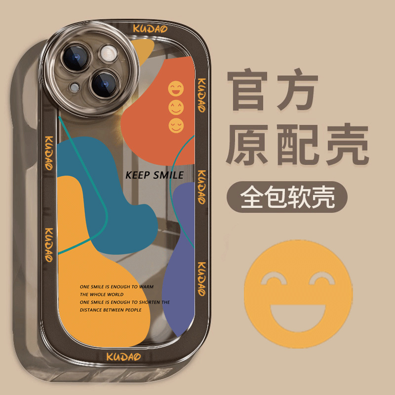 Smiley Face Iphone 15 Phone Case Apple 14pro Transparent 13 Simple 11 All-Inclusive Xr Silicone Xsmax Protective Case