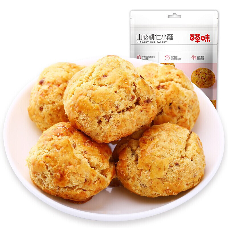 百草味-山核桃仁小酥210g 糕点点心零食小吃早餐食品