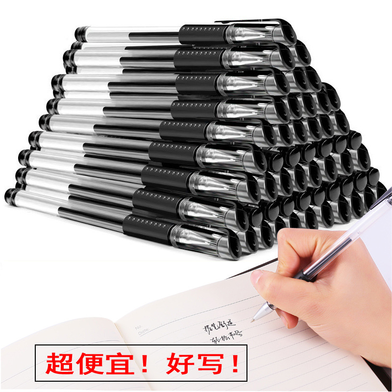 stationery european marker gel pen black signature pen ball pen student 0.5mm bullet school supplies wholesale