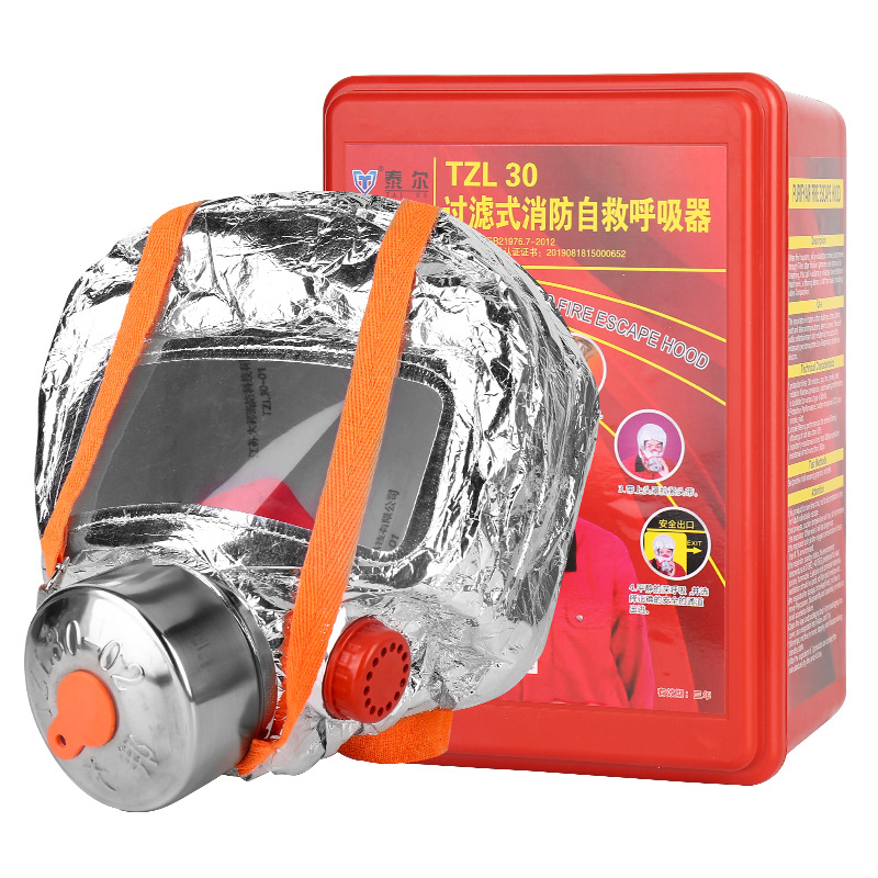 干粉灭火器箱2只装放置箱子4kg公斤消防器材家用店不锈钢空箱套装