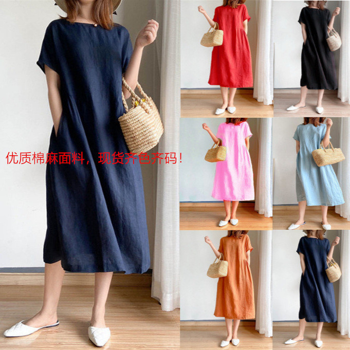2024 New Amazon Independent Station Leisure Spring and Summer Loose Dress Short Sleeve round Neck Solid Color Cotton Linen Dress