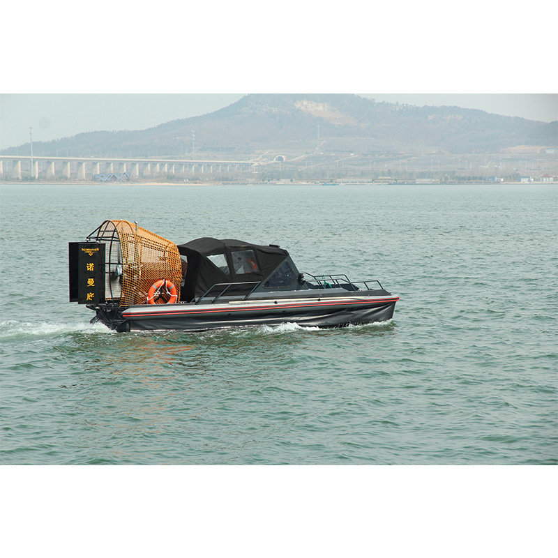 空气动力船水陆两栖车冲锋舟全地形搜索救援车消防应急空气动力船