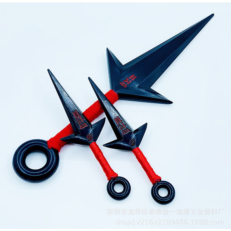 袋装一大两小四代目配套工厂销售鸣人手里剑大苦无塑料动漫周边