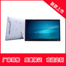 深圳厂家高清17.3寸数码相框电子相册广告机视屏播放器一件代发