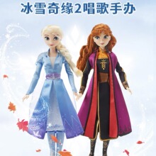 冰雪奇缘二艾莎音乐唱歌娃娃玩偶