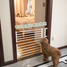 家用宠物栏杆隔离门防挡猫狗狗围栏通用室内围栏狗笼子大中小型犬