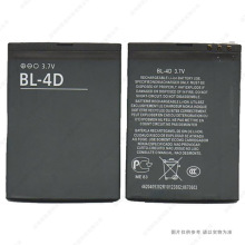 适用于诺基亚N8 N5 E7 E5 T7-00 702T 808 N97mini BL-4D手机电池