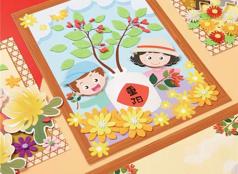 新品重阳节手工diy幼儿园儿童送爷爷奶奶礼物生日材料老人节主题