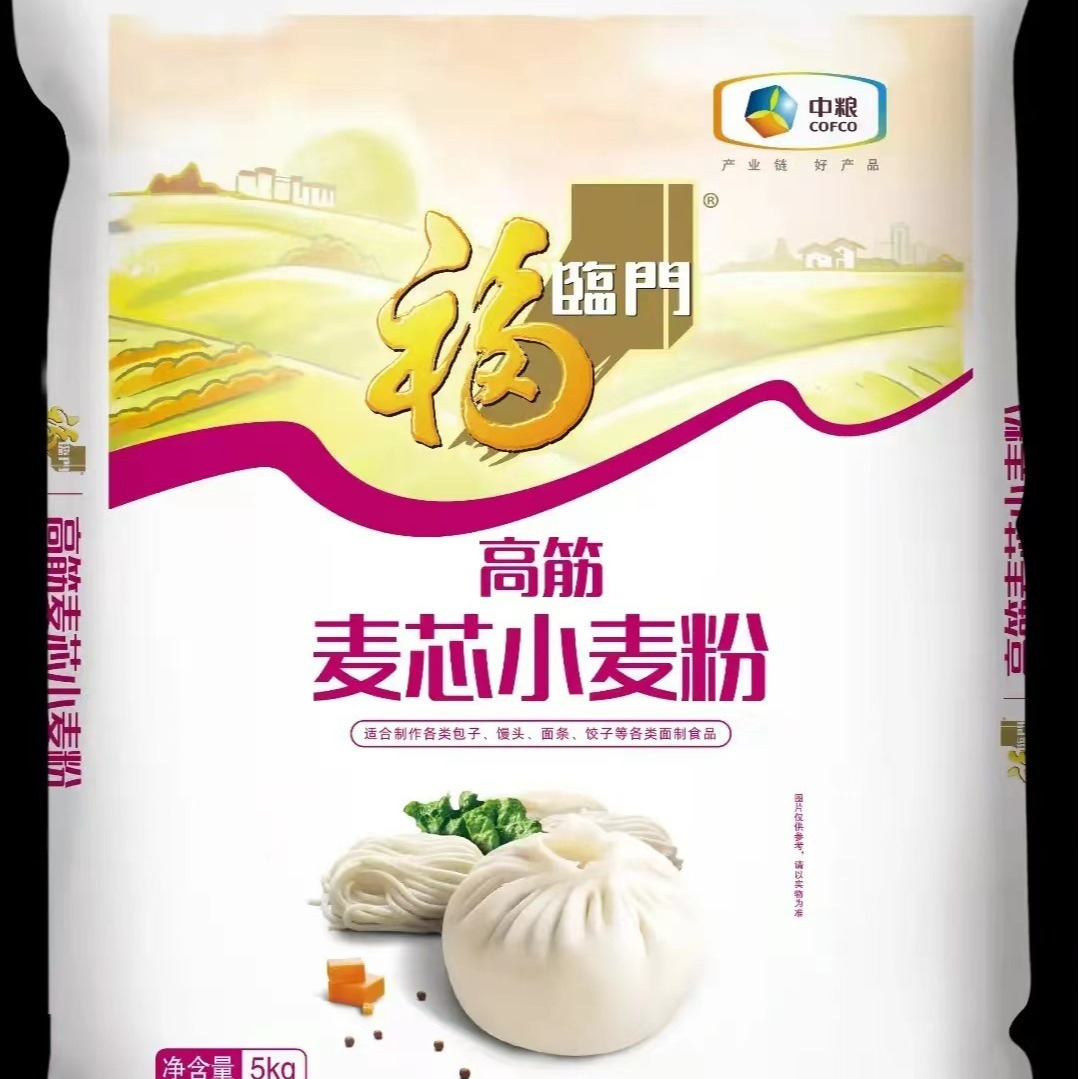 中粮香雪福临门富筋麦芯小麦粉5kg高筋通用麦芯多用途小麦粉水饺