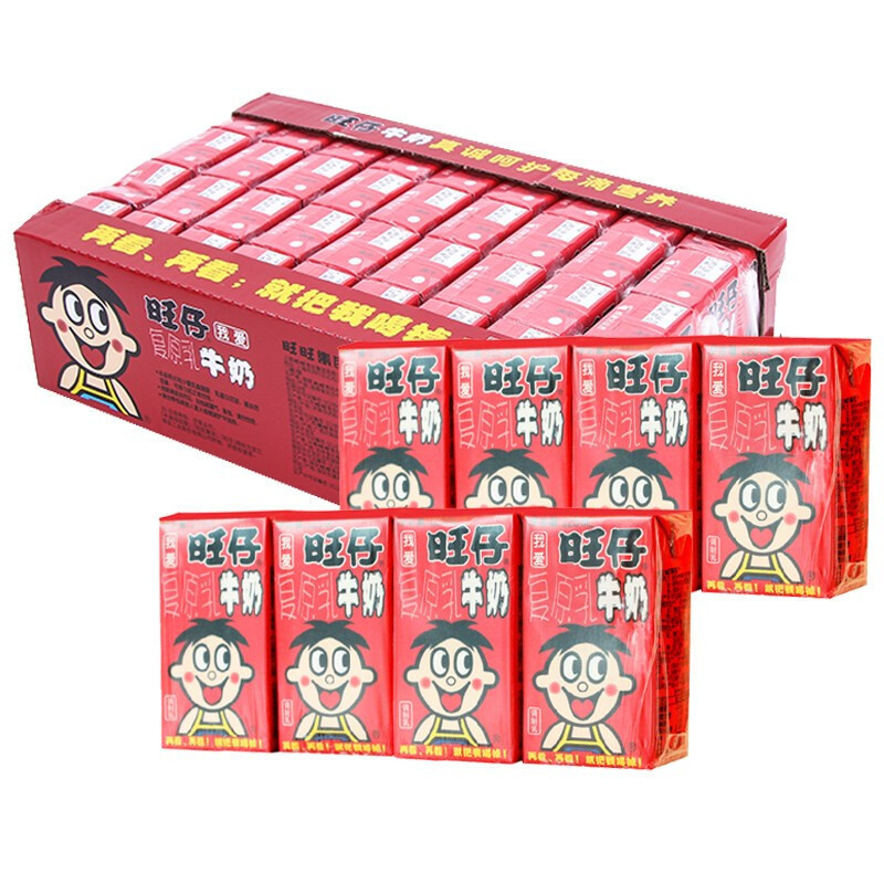 旺仔牛奶125ml*4盒装儿童乳饮料复原乳整箱批发-阿里巴巴
