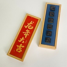 一字一茶原叶压制文创湖南特产客户答谢伴手礼文创长沙活字茶黑茶