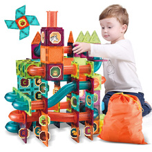纽奇跨境彩窗磁力滚珠轨道积木百变立体磁力片 儿童拼接积木玩具