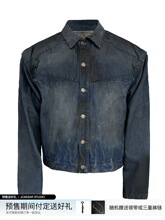 JCAESAR FROST DENIM JACKET 霜冻牛仔夾克 16oz重磅 脏染水洗