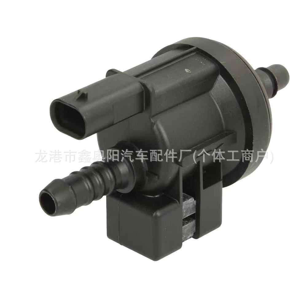 工厂直销适用于奥迪大众 迈腾 途观 活性碳罐电磁阀 06h906517b