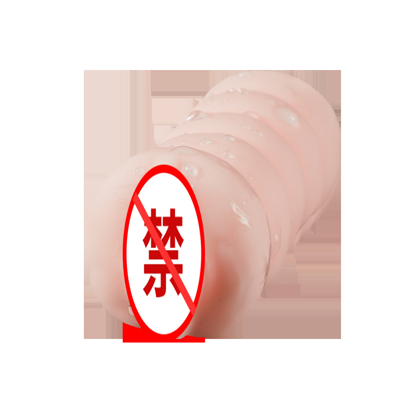 飞机杯工具批发倒模阴臀男用自动双穴名器屁股自慰加温静音双头