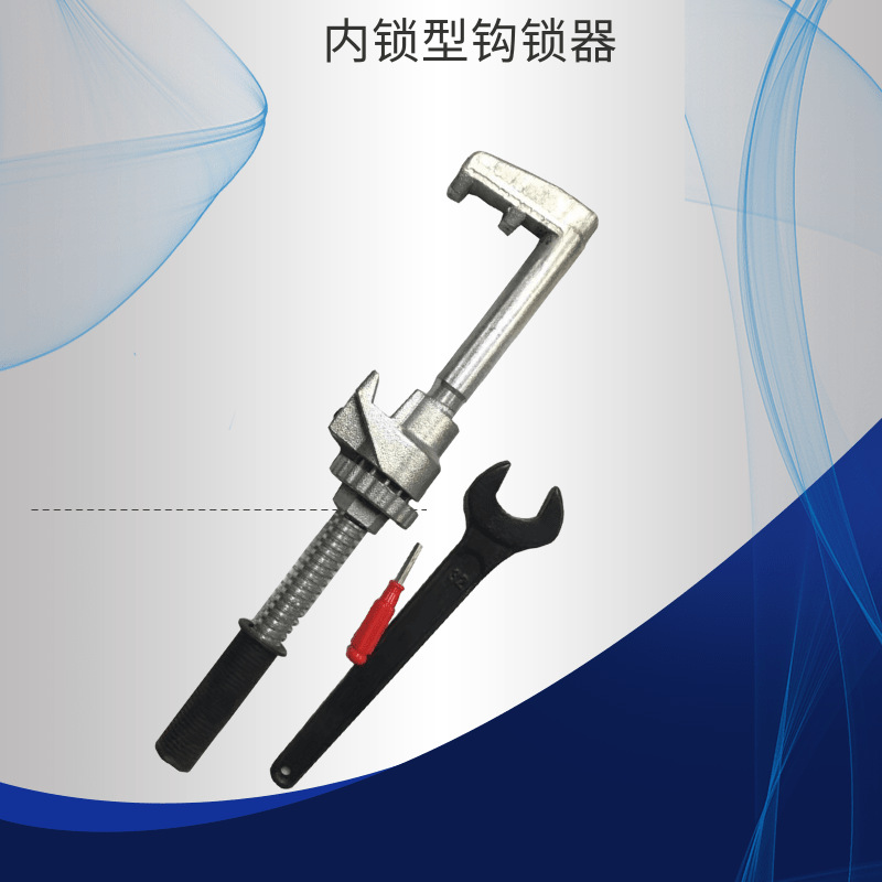 钩锁器可动心道岔的锁闭 新型道岔锁轨器生产厂家