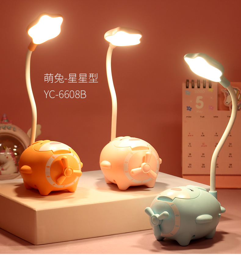 Simple Cute Airplane Cartoon Switch Small Night Lamp Company Gift 10 Yuan Store Student Desk Supply