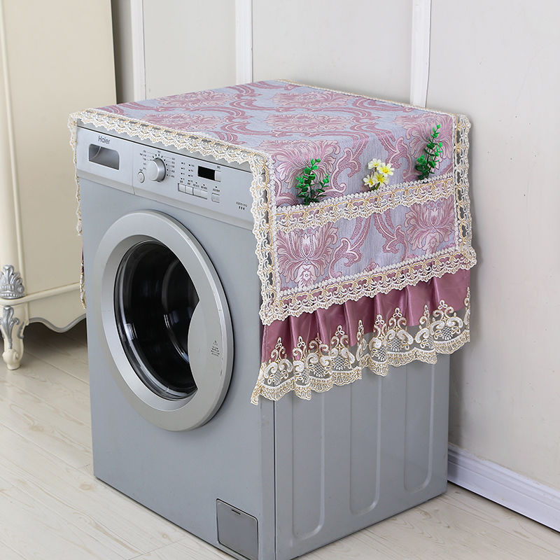 洗衣机防尘罩海尔全自动滚筒洗衣机盖布盖巾棉麻蕾丝布艺冰箱盖巾