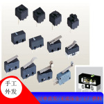 厂家外发代加工灯具配件加工组装活 手工拿料回家 组装加工