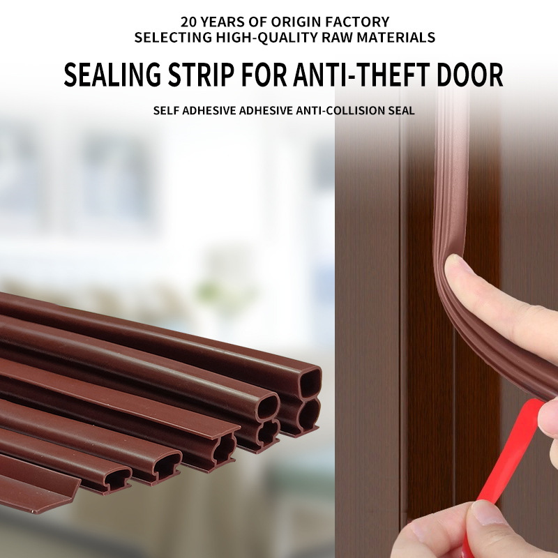 包邮跨境防盗门密封条门框神器门缝隔音条自粘门贴门窗缝隙防撞条