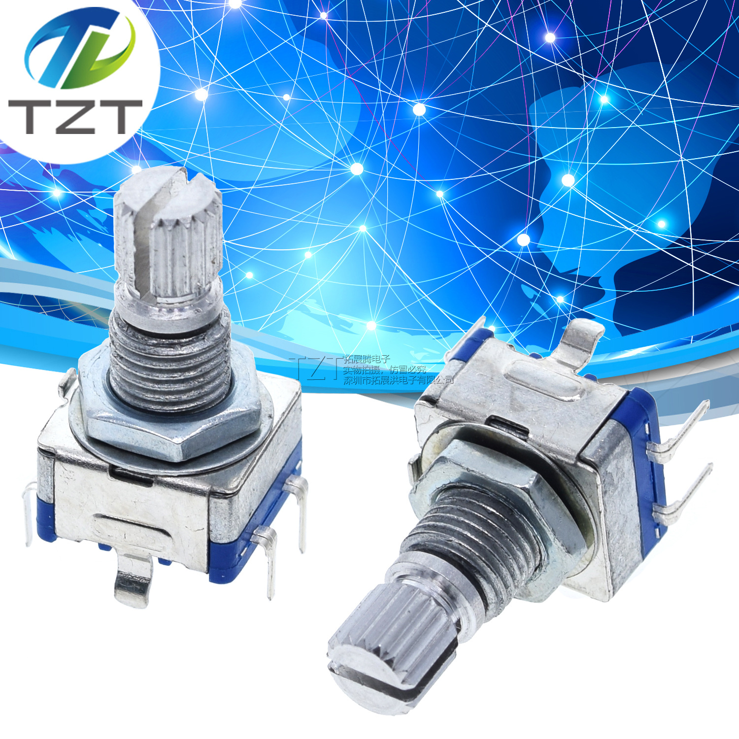 ec11 旋转编码器 梅花柄 数字电位器 15mm 20位脉冲 带开关 五脚