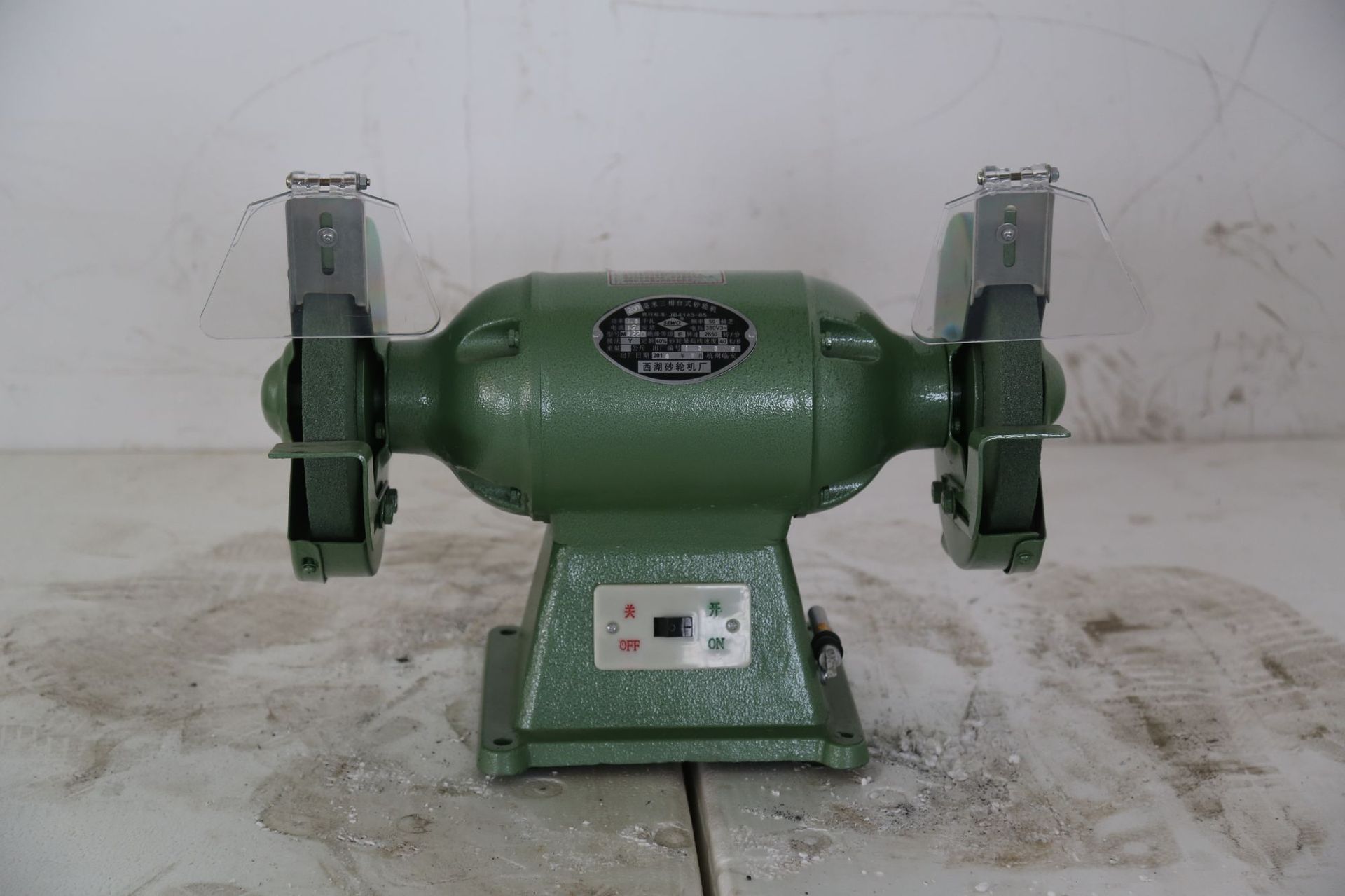 sewo西湖砂轮机三相砂轮机380v台式砂轮机沙轮机m3220重型