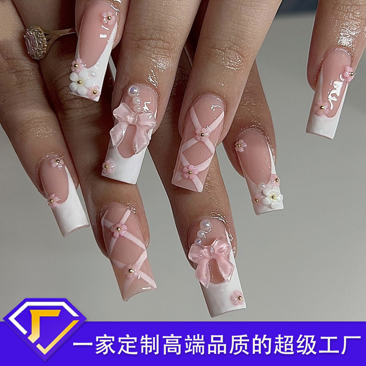 3D法式点钻欧美猫眼穿戴甲烫金闪粉美甲甲片高级感假指甲工厂定制