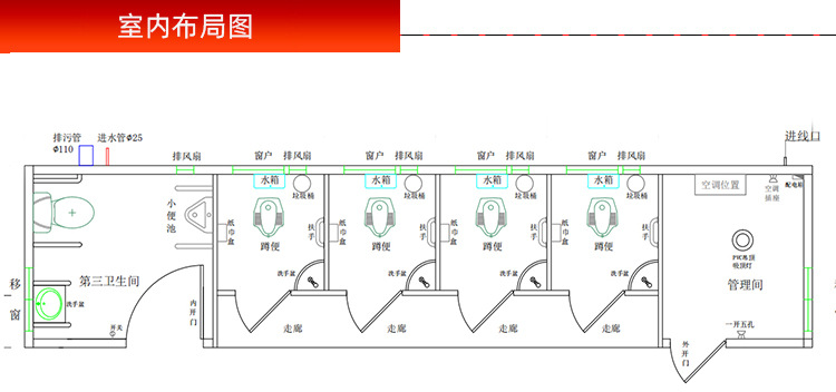 户外钢结构移动公厕金属雕花板卫生间小区门卫值班室岗亭价格优惠