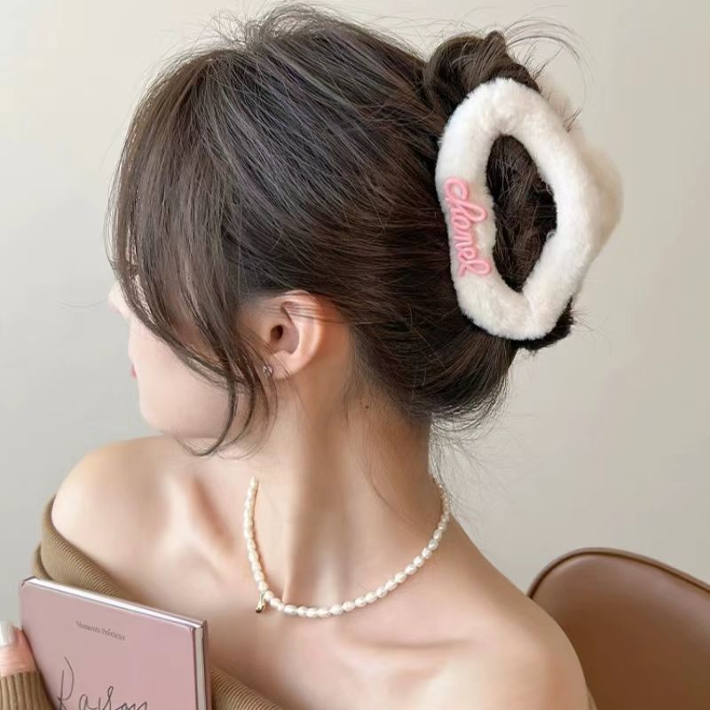 Coffee Color Series Autumn and Winter Plush Cloud Clip Large Soft Grip Girl's Back Head Hair Clip Simple Hair Accessories