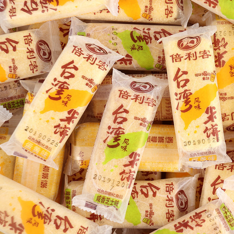 台湾风味米饼80包倍利客大米饼好吃的零食休闲小吃批发米果棒10包