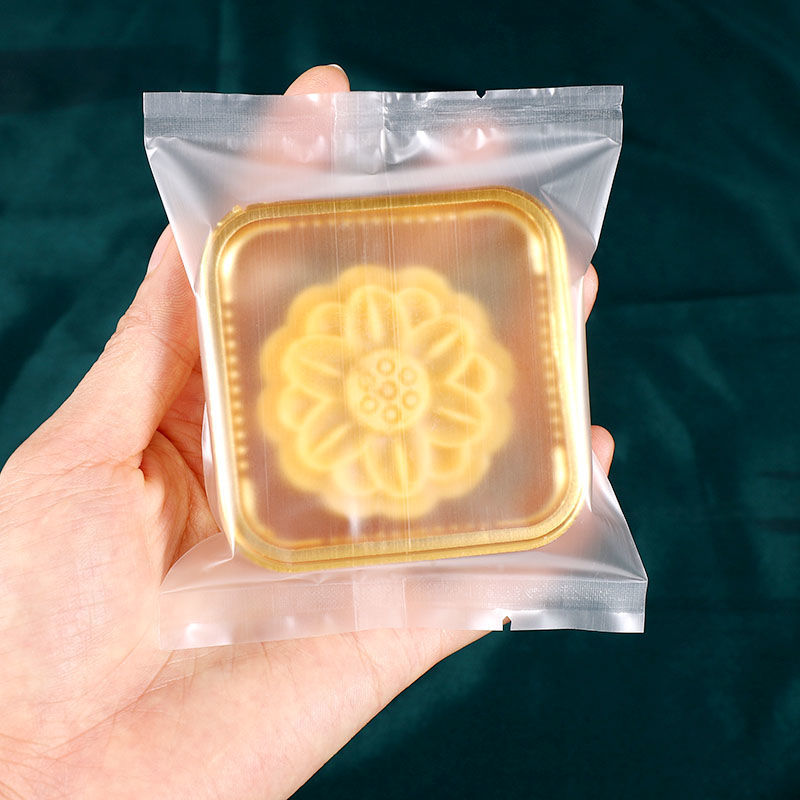 热封袋磨砂半透明中秋流心月饼点心糕点装袋纯色雪花酥饼干小袋子